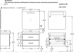 Opadiris Зеркало Арабеско 80 – фотография-7